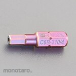 ESCO 3.0x25mm [Hexagon] Driver bit (with squeeze stop)