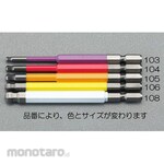 ESCO 5.0x100mm [Ball Hexagon]Driver Bit