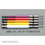 ESCO 6.0x100mm [Ball Hexagon]Driver Bit