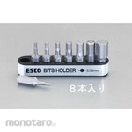 ESCO 8-piece set [Hexagon] Driver bit