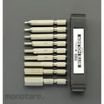 ESCO 9pcs Set / 1.5-10mm [Hexagon] Screwdriver Bit