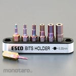 ESCO Hex bit set