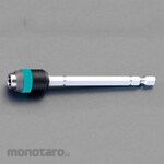 ESCO Rapid bit holder