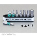 ESCO Screw Driver Bits [Phillips/Hexagon] 8 Pieces/Set