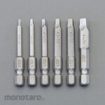 ESCO Square Bit Set