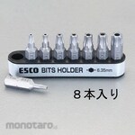 ESCO TORX Bit Set (with Anti-tampering)