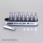 ESCO TORX Bit Set