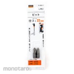 KANZAWA WORKS [Phillips] #2x22mm, One-End Bit