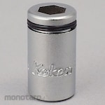 KO-KEN 1/4H Bit Holder