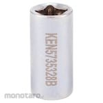 Kennedy Bit Socket Holder