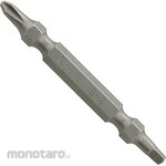 Makita Square + double-ended bit