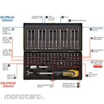 PROXXON 75 pcs / Special Bit 1/4 (Set Mata Obeng / Bit Set)