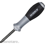 SK11 A screwdriver to remove a stripped screw