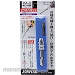 SUNFLAG (SHINKI MFG) Pin Vise Bit