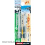 SUNFLAG Bit Bronze Stepped