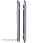 SUNFLAG Bit Combi Set