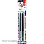 SUNFLAG Bit Scratch Prevention