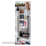 SUNFLAG Convenient Kit for Rechargeable Drivers