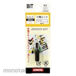 SUNFLAG Hexagonal Bit for Replacement Screwdriver