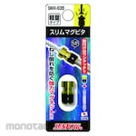 SUNFLAG Slim Magupita