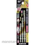 SUNFLAG Super Slim Torsion Bit