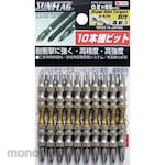 SUNFLAG Super Slim Torsion Bit