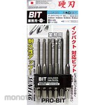 Sunflag (formerly Shinkame Manufacturing) Ball point Bit