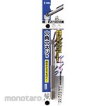 Sunflag (formerly Shinkame Manufacturing) Ball point bit 1 HEX 6.0x85
