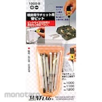 Sunflag (formerly Shinkame Manufacturing) For precison ratchet Driver for Bit