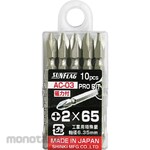 Sunflag (formerly Shinkame Manufacturing) Silver bit Double-headed 10-piece set #2x65