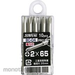 Sunflag (formerly Shinkame Manufacturing) Silver bit Stepped 10-piece set #2 x65