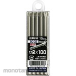 Sunflag (formerly Shinkame Manufacturing) Silver bit Stepped 10-piece set #2x100