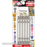 Sunflag (formerly Shinkame Manufacturing) Square bit 5-piece set #3x85