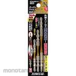 Sunflag (formerly Shinkame Manufacturing) Super Slim Torsion Bit