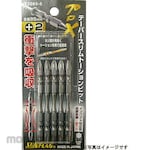 Sunflag (formerly Shinkame Manufacturing) Tapered Slim Torsion Bit