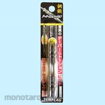Sunflag (formerly Shinkame Manufacturing) Tapered Slim Torsion Bit
