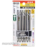 Sunflag (formerly Shinkame Manufacturing) square Bit