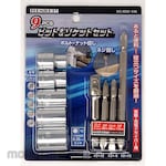 Topman [Tools and Hardware] Bit & Socket Set