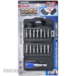 Topman [Tools and Hardware] Foldable screwdriver bit set