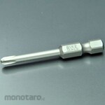VICS B-35HD Stepped Phillips Bit/Pozidriv Bit