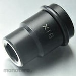 VICS BP4 Short Socket Press-Fit Magnet