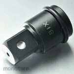 VICS BSA Socket Adapter