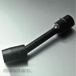 VICS BU4 Vibration-Dampening Universal Socket (IR) with Spring