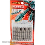 Vessel A14 for Air Electric Screwdriver