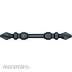 Vessel Bit Mug Bottle Sakisbo Torsion Bit