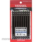 Vessel Bit Torsion Sakisubo Double Ended High Power Tip