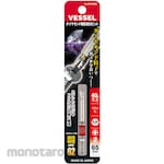 Vessel Diamond Rigid Step Bit (Mata Obeng)
