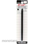 Vessel Impact Screwdriver Bit (Mata Obeng)