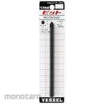 Vessel Impact Screwdriver Bit
