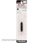 Vessel Impact Screwdriver Bit